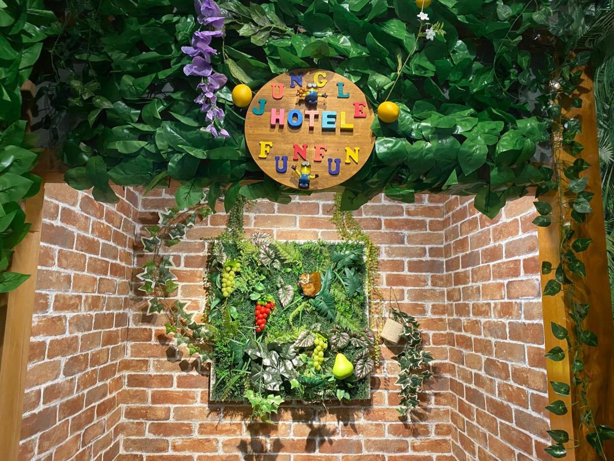 Hotel Jungle Fun Fun Osaka Exteriör bild